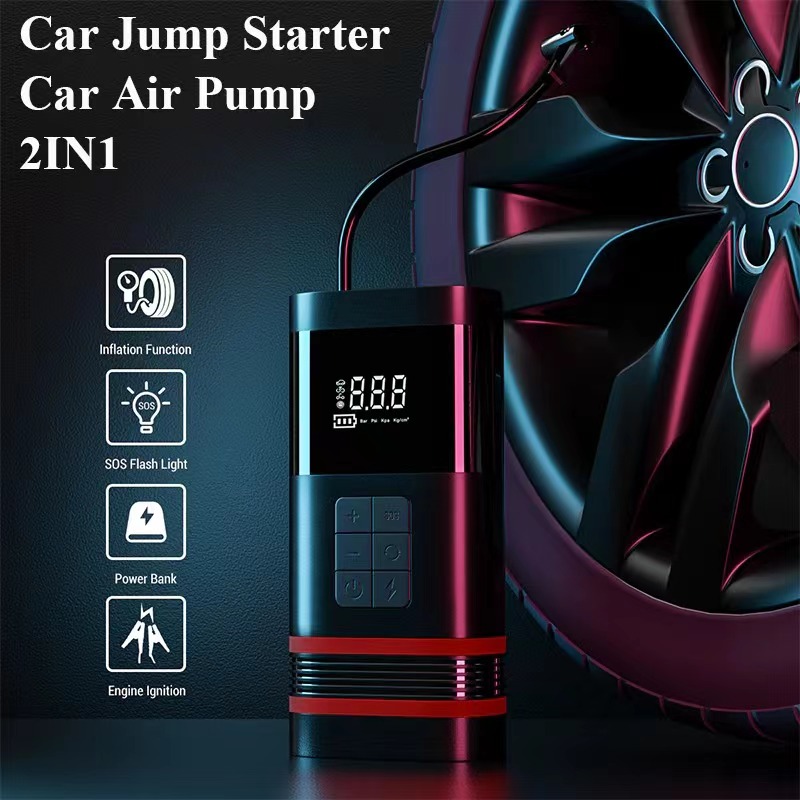 

2023 NEW Automobile emergency starting power supply On-board charging pump all-in-one three-in-one large-capacity multi-function pump