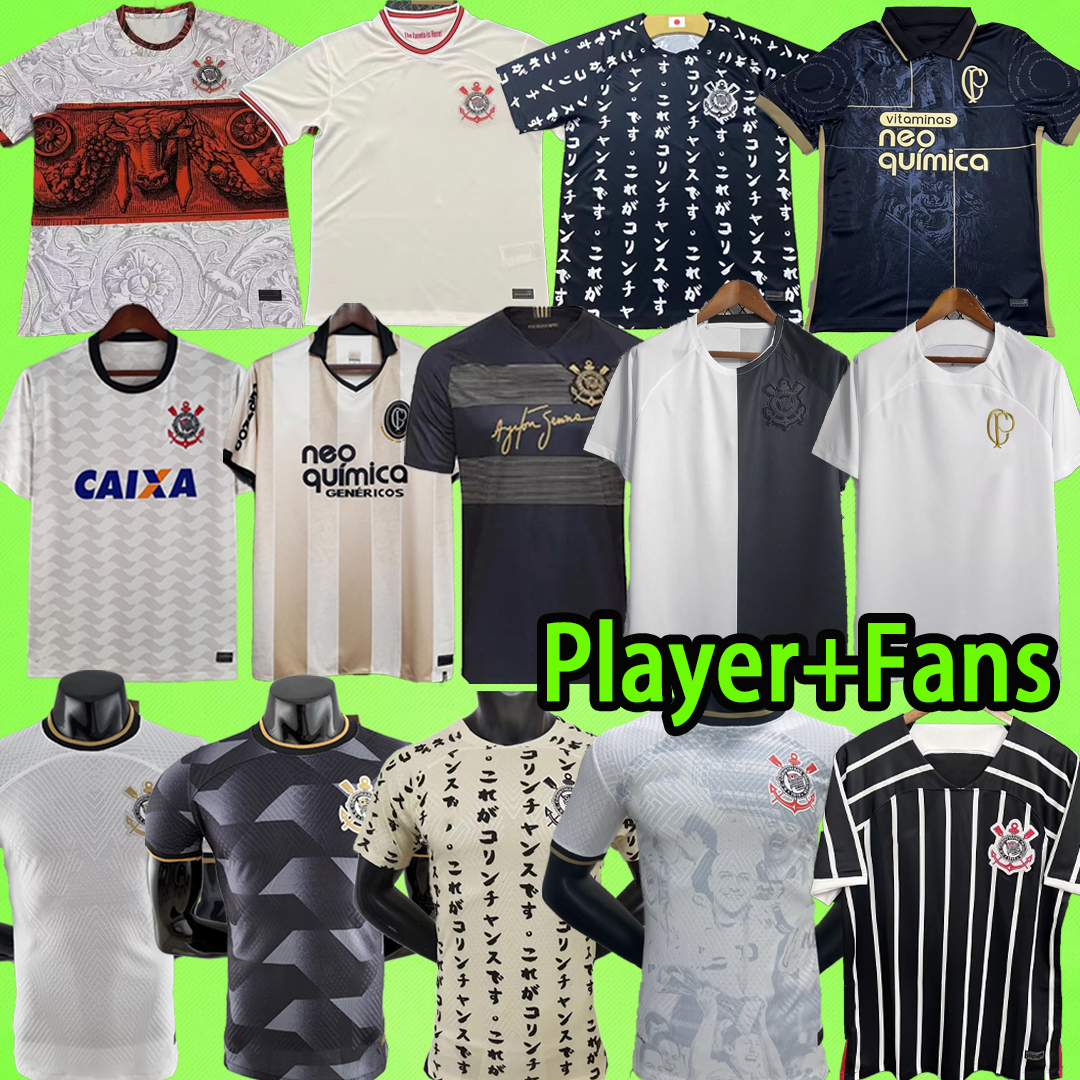 

Corinthian Soccer Jerseys 2023 2024 MEN KIT camisetas de futbol 23 24 GABRIEL CASSIO  19 football shirt retro 2010 2012 Player version Training uniform, 22/23 fans version