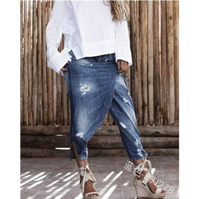 

Women's Jeans Ripped Hole Cross Jean Hip Hop Streetwear Baggy Harem Skinny Drop Crotch Denim Pants Bloomers 230330, Gray