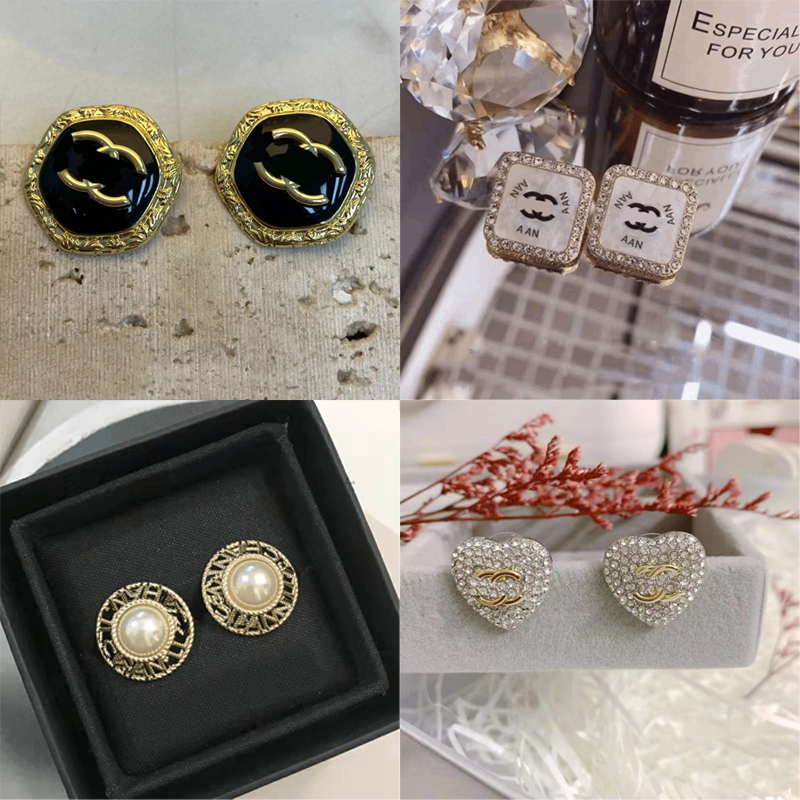 

16style Classic Simple Style Letter Stud Earrings Designer Letter Earring For Women High Quality Jewelry Accessory Gifts S925 Silver Needle