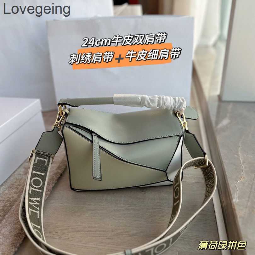 

Puzzles 2023 Loewa Bags Designer Bag Embroidery Shoulder Anagram Straps Spliced Diamond Checker Large Capacity Handbags, Black