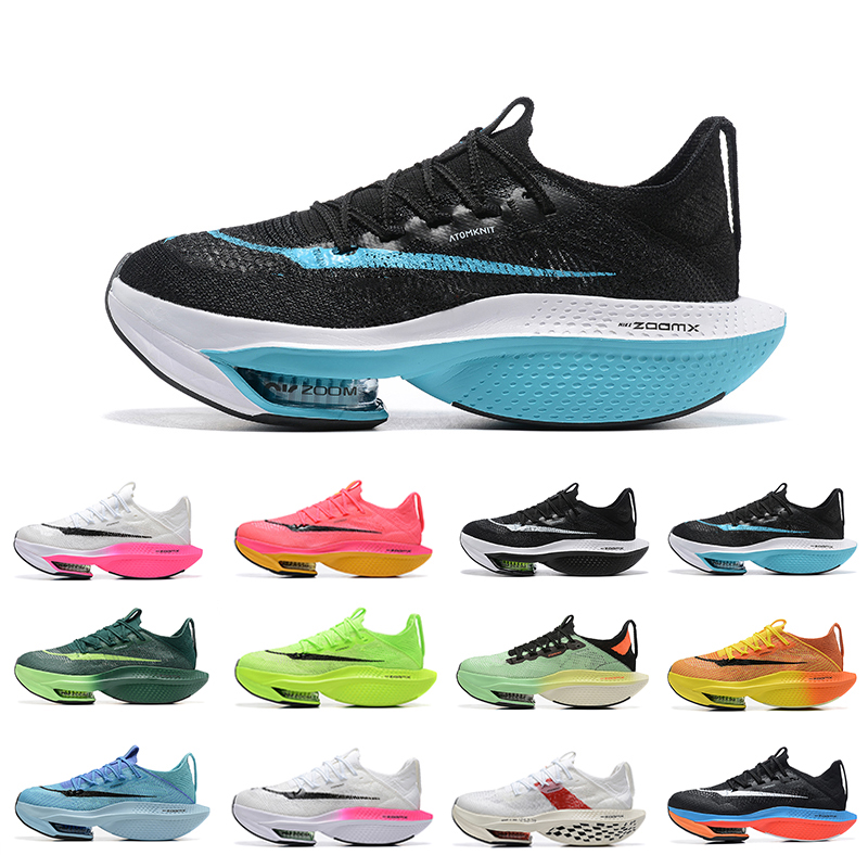 

WITH BOX Designer 2023 NEXT Mens Running shoes Ekiden Valerian Blue Ribbon Sail pink black white vibrant Green be true men women trainers Sports sneakers Mesh fashion, Color#9