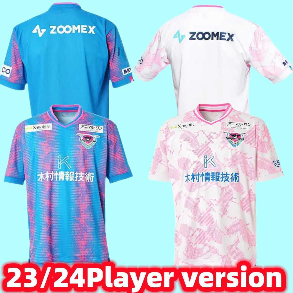 

23 24 Japan Sagan Tosu Soccer Jerseys Player Version Mens WATARU JUN SHINYA IWASAK OSATO KABA 2023 2024 Home Away Men Football shirts, 23 24 home no patch