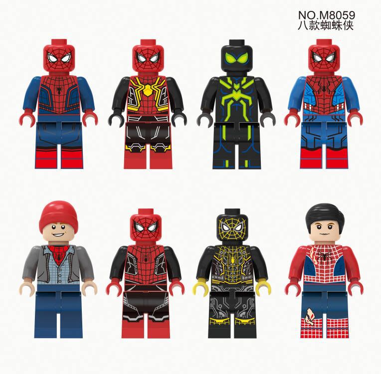 

M8059 Plastic Building Blocks Hero Minifigs Mini Action Figure Toy