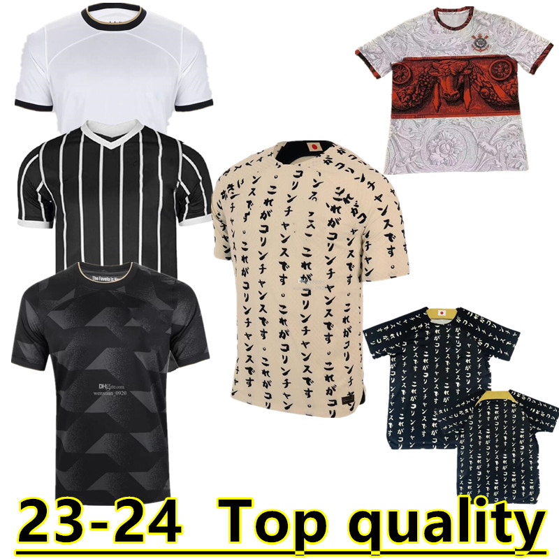 

2023 Soccer Jerseys Corinthian THIRD 3RD Away WILLIAN 23 24 camisetas de footb GABRIEL Balbuena special JADSON Club World Cup football shirt 10th anniversary 666, Black