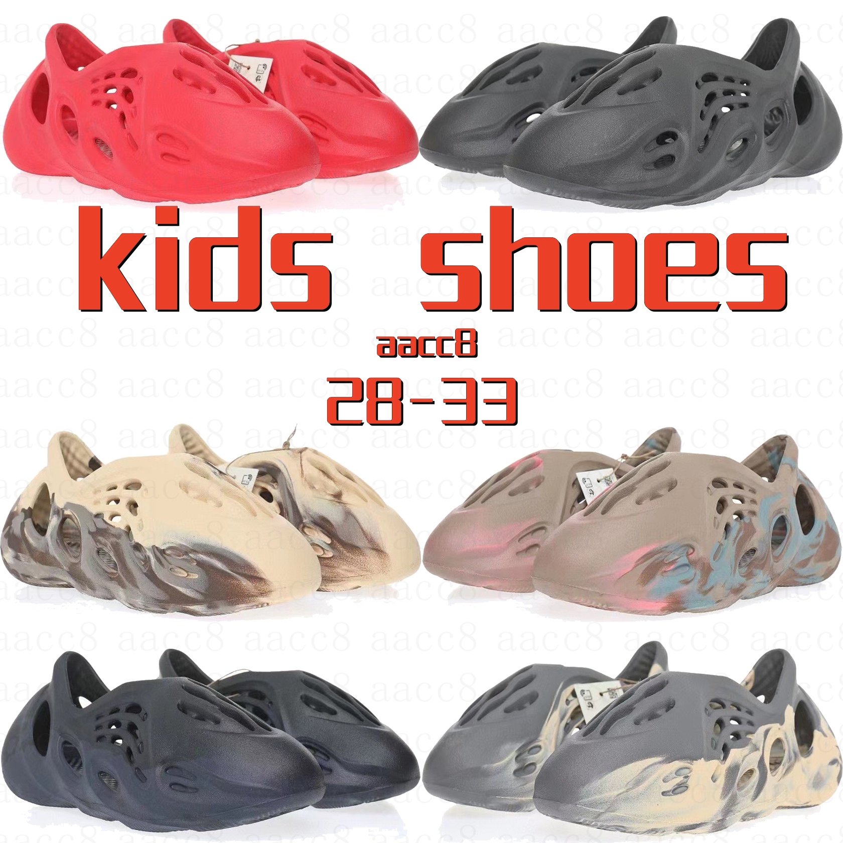 

kids shoes big baby slide runner slipper boys girls designer slippers black shoe boy sneakers toddler children kid fashion grey tainers foam
