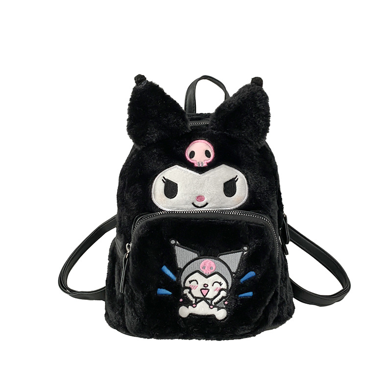

Kawaii Big Eye Black Plush Zipper Backpack Girl Cute Soft Accessories Zipper Bag Girls Big Capacity Birthday Gift, White