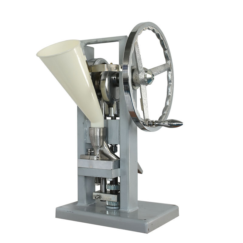 

HNZXIB TDP 0 Punch Press Machine With Wheel Candy Milk Tablet Die Manual Customization Cast Press Tablet dies mold tdp molds Lab Supplies