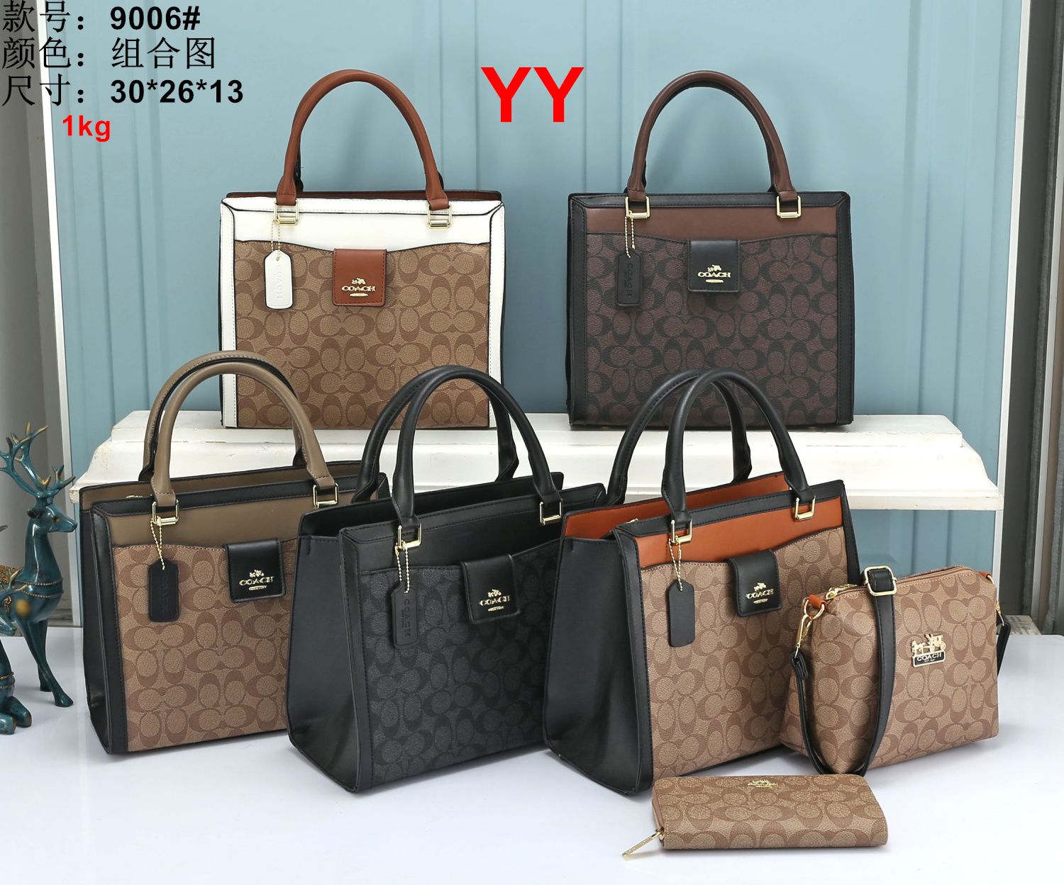 

luxurys coach woman chain tote bag Purses wallet women men card holder Designer handbags backpack crossbody tabby bags coa23