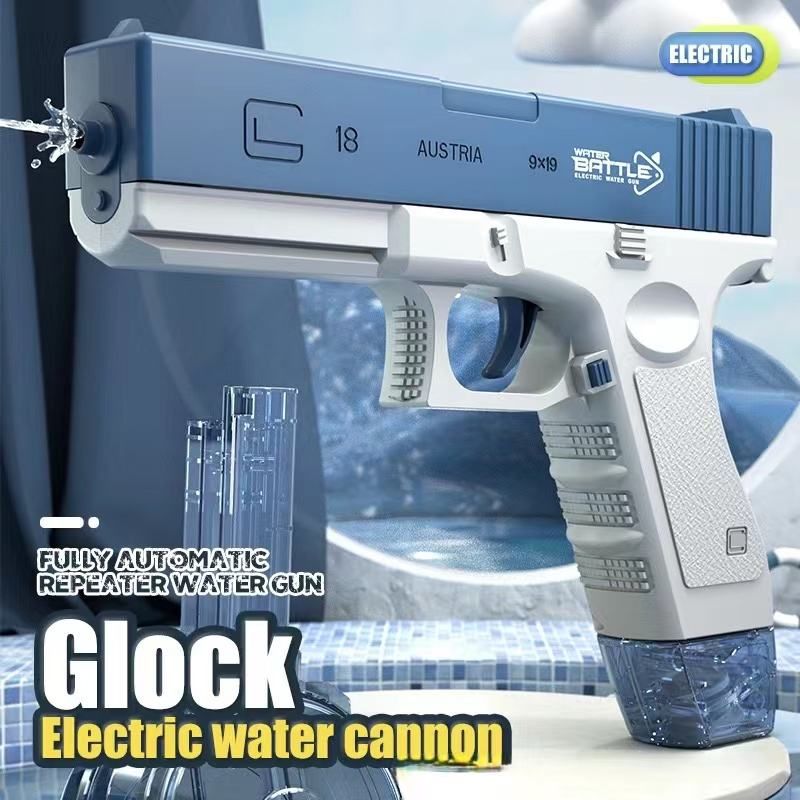 

Summer Gun Toys outdoor party drum version electric water gun equipped Outdoor Toys