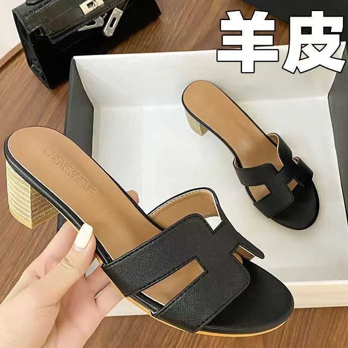 

Home Slippers Designer Outdoor Herms Beach Sandals Sheepskin~High Heel Slippers 2023 Women's Summer Fashion Thick Heel Piece Heel Genuine Leather Slippersqq