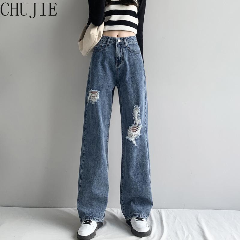 

Jeans 2022 Jeans Women Full Length Wide Leg Denim Solid Vintage High Waist Allmatch Womens Trousers Fashion Chic Daily Leisure, Vintage blue