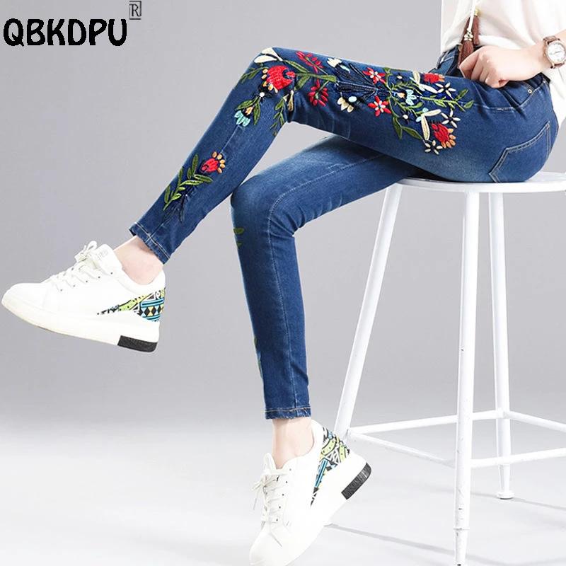 

Jeans Chic Floral Embroidery Pencil Jeans Women High Waist Stretch Skinny Vaqueros Casual Cowboy Capris Ankle Length Slim Denim Pants, Light blue