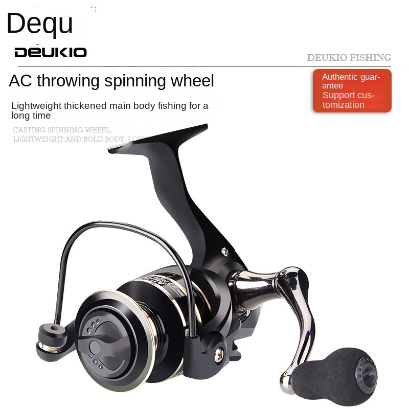 

Dequ fishing wheel, fishing rod wheel, fishing line wheel, road wheel, sub wheel, all metal spinning wheel
