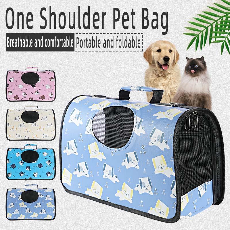 

Carrier Pet Bag Backpack Portable Shoulder Portable Pet Bag Cat and Dog Universal Foldable Storage Pet Supplies Dog Accessories