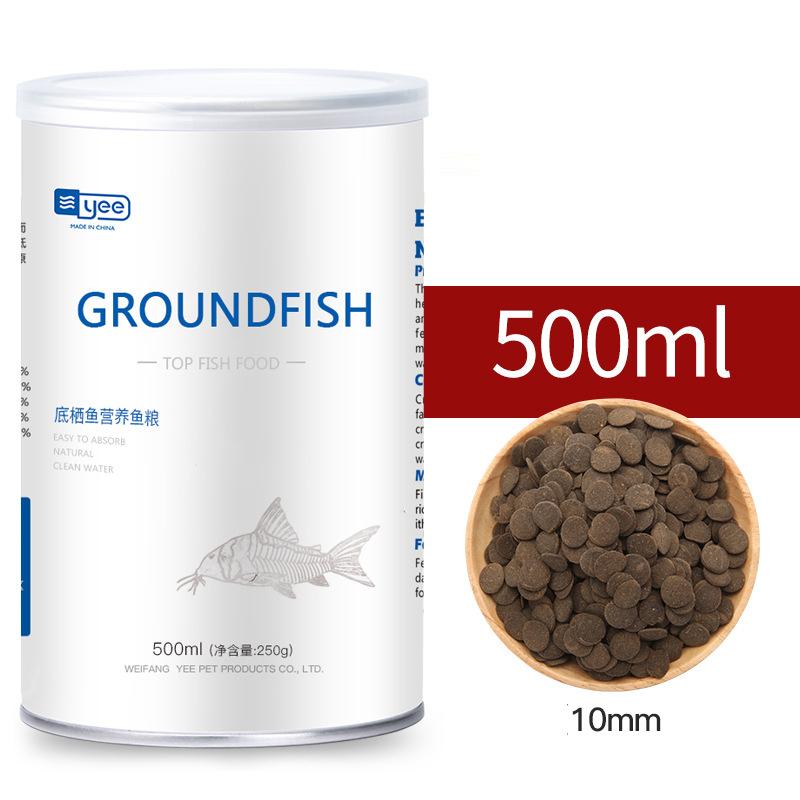 

Feeder 500ml Aquarium Benthic Fish Pleco Multi Wafer Suckermouth Catfish Bottom Food Feed Aquarium Supplies