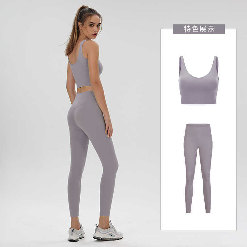 

Yoga Outfit Lulu align Set Woman 2 Pieces Yoga Suit Gym Workout Clothing High Waist Exercise Pants Seamless Leggings for Fitness Sports Bra P230504, Wine red bra