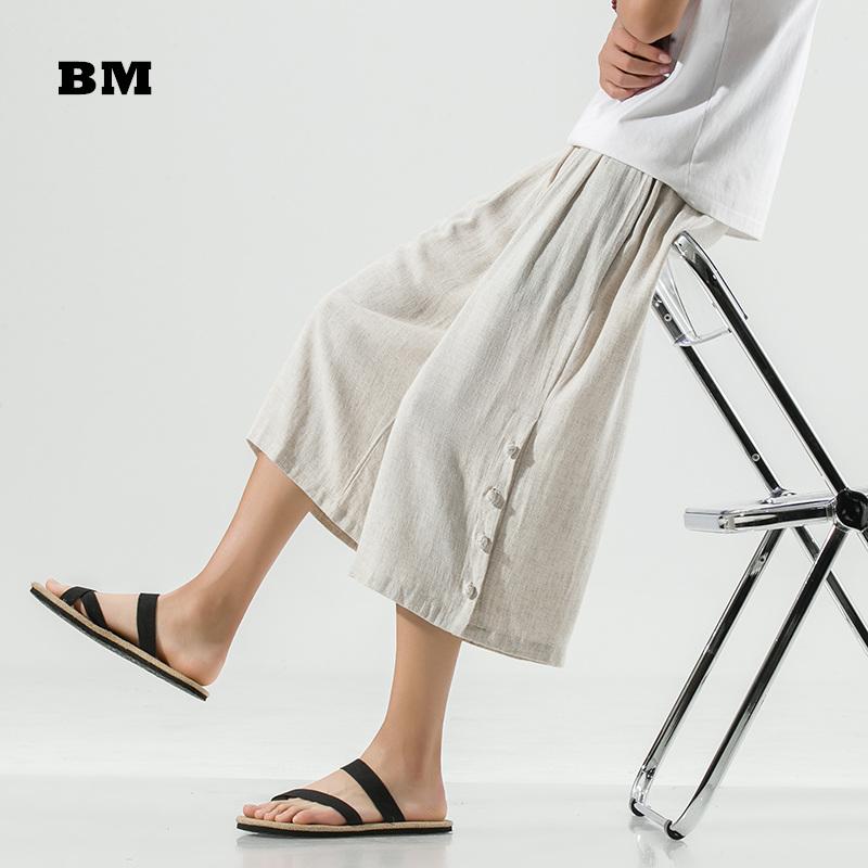 

Pants Summer Casual Loose Plus Size Wide Leg Cropped Trousers 2021 Chinese Style Cotton Linen Casual Thin Straight Pants Men Clothing, Beige