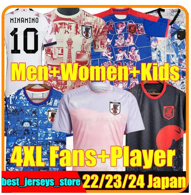 

4XL Japan 2023 Women Away Soccer Jerseys Dragon MINAMINO TSUBASA ATOM Japanese Football Shirt MITOMA ENDO YOSHIDA ITO GAKU Cartoon Captain version men kids kit, 23-24 dragon black 66