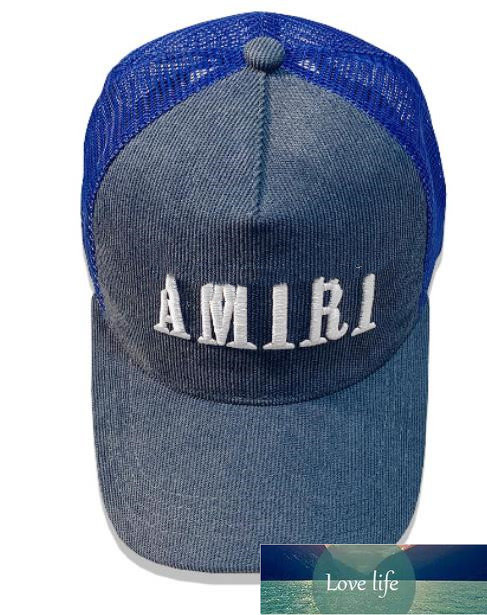 

America hip hop men's and women's baseball cap sunscreen trend fashion summer embroidered baseball cap classic, Aspic