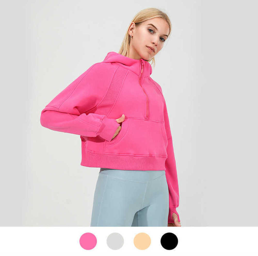 

LU-88248 Yoga Half Zipper Scuba Hoodie Thumb Hole Thick Hooded Coat Sports Gym Fitness LULUS Womens Jacket Sweater Sunscreen design ALO, Beige