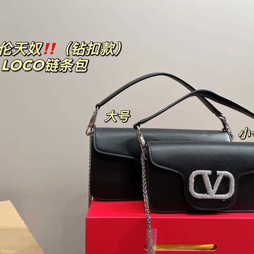 

Valentiones Red Designer Chain Women Handbag Bags Luxurys SQBK, Caramel