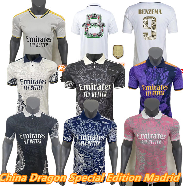 

Camiseta 8th Champions Football Jersey 22 23 24 Special Edition China Dragon Real Madrids Maillot Benzema Football Jersey, Men