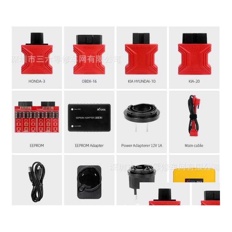 auto key programmer mileage adjustment with eeprom adapter xtool x100 pro2