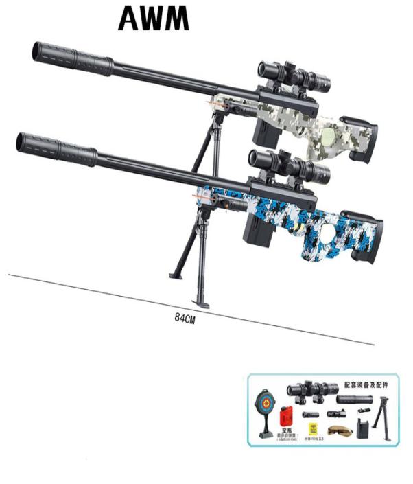 

AWM Manual Water Bullet Toy Guns Sniper Rifle Military Model Shooting For Adults Kids CS Game9542873