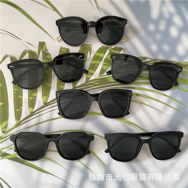 Fashion designer Gentle monster cool sunglasses GM Sunglasses for women 2023 New men Korean version UV resistant Driving Glasses-image-863497748