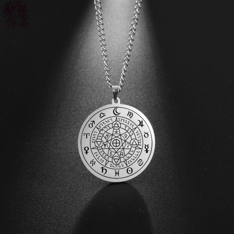 

Pendant Necklaces Vintage Scripture Heptagram Round Stainless Steel Laser Marking NecklacePendant