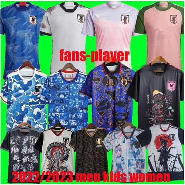 

Japan Soccer Jersey MINAMINO NAGATOMO DOAN YOSHIDA ASANO 2023 match day details special-edition 22 23 Football Shirt OSAKO men set kids kit Player Fans dragon ES, 22 23 away man 1
