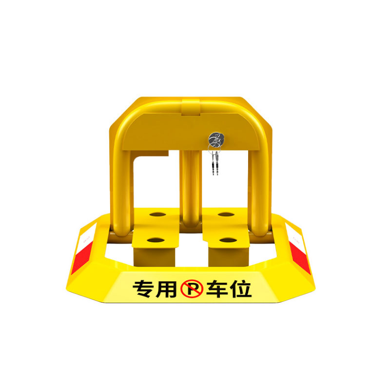 

All kinds of lock hinges of automobiles are complete in specifications,Parking lot placeholder lock,hand movement