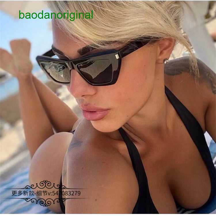 

Sainte Larurt Designer Sunglasses Small Frame Cat's Eye Wind Ins Popular Star Sunglasses Fashion Sl467