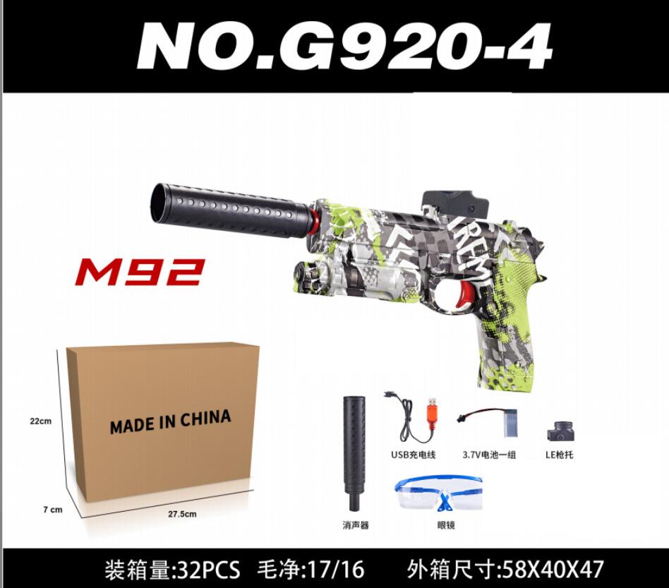 

Gun Toys M416 Gel Blaster With 15000 Hydrogel Balls Manual Matic Splatter Water Electric For Adt Kids Drop Delivery Gifts Model Dhcjs