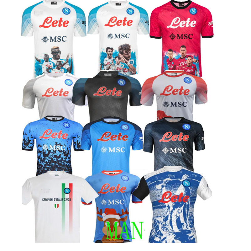 

22 23 NAPOLI soccer jerseys Maglia Naples 2023 player FACE game ANGUISSA OLIVERA KVARATSKHELIA KIDS FOOTBALL SHIRT OSIMHEN red Campioni d'Italia Maillots de foot SE, Home