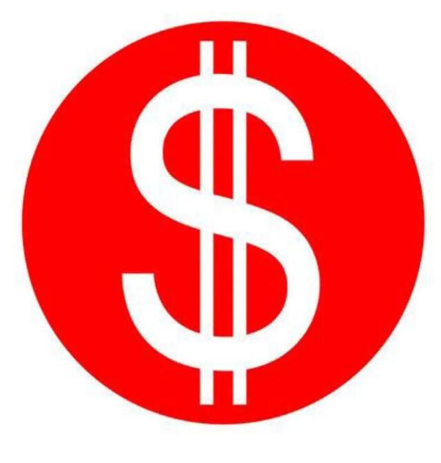 

VIP customerss Mixed product-specific link