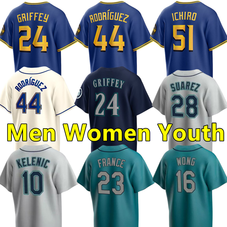 

2023 City Connect Julio Rodriguez Baseball Jerseys 24 Ken Griffey Jr. 10 Jarred Kelenic 23 Ty France Jersey 28 Eugenio Suarez 16 Kolten Wong 58 Luis Castillo jersey, Men color 3