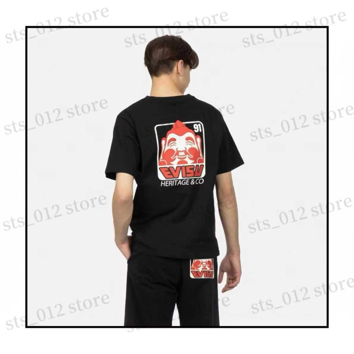 

Men' T-Shirts 2023 Summer New Square Smiling Face Buddha Head Print Loose Relaxed Round Neck Short Sleeve Couple T230508, White
