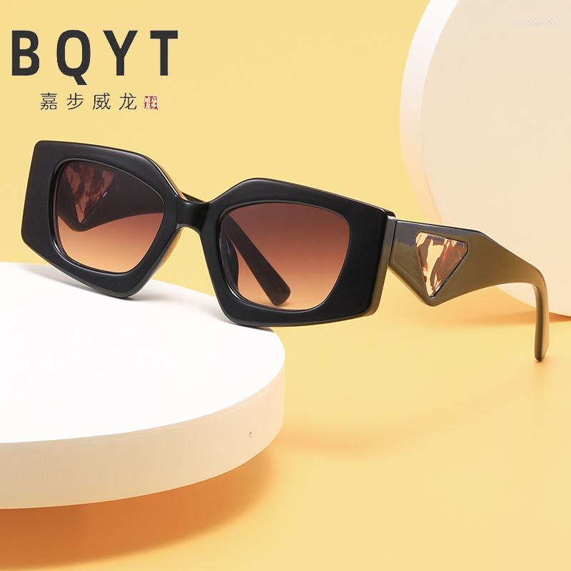 

Sunglasses 2023European And American Trend Kendou The Same Men Women Small Square Fashion Hip-hop Dance Ins