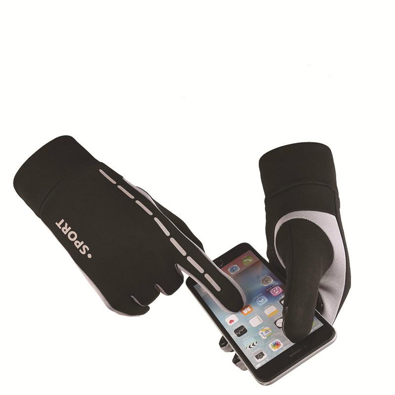 

Fingerless Gloves Point Finger Touch Screen Riding Outdoor Windproof