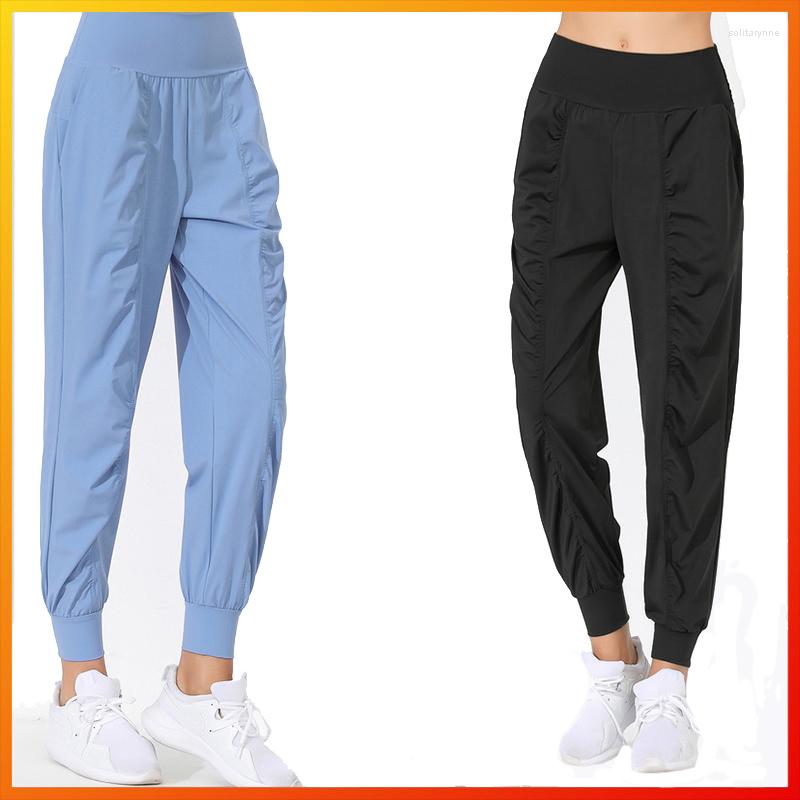 

Active Pants Yoga Women Losse Sport Broek Casual Trendy Mode Jogging Oefening Out Street Fitness Hoge Taille Loose Wear Leggins, Black