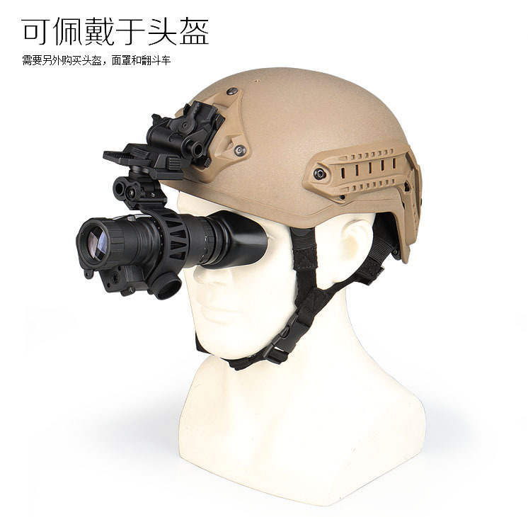 

Wearing HD digital night vision device single tube infrared PVS-14 digital monocular