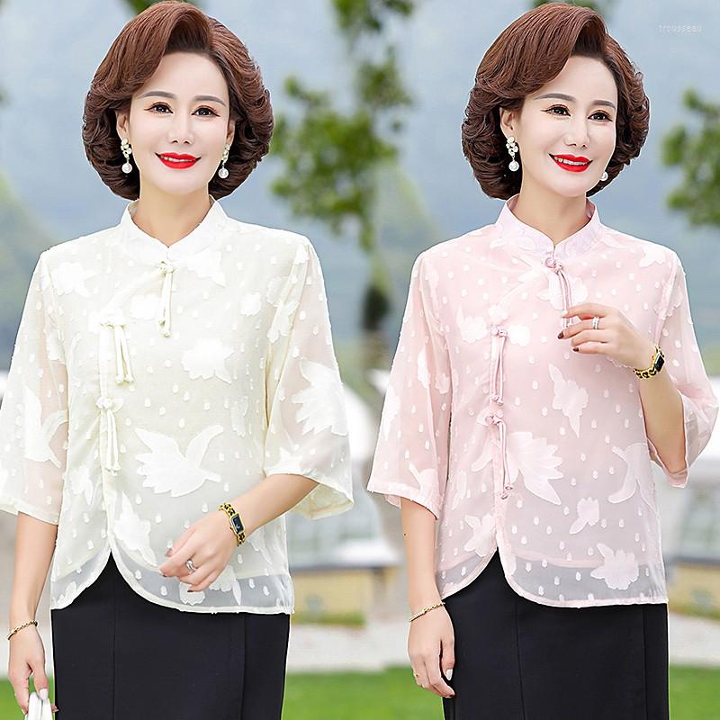 

Women's T Shirts Asian Style Retro Hollow Jacquard Gauze Blouses Summer Three Quarter Sleeve Cheongsam Collar Pullover Tops Women Clothing, Beige