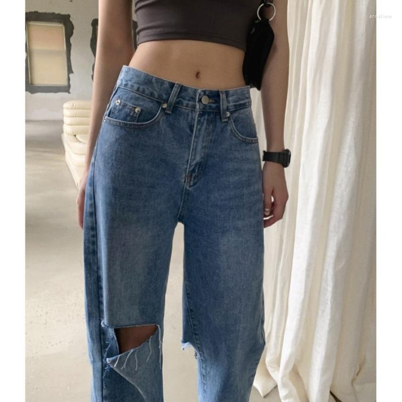 

Women' Jeans 2023 Summer Women High Waist Straight Street Style Casual Ripped Hole Female Blue Washed Loose Denim Pants
