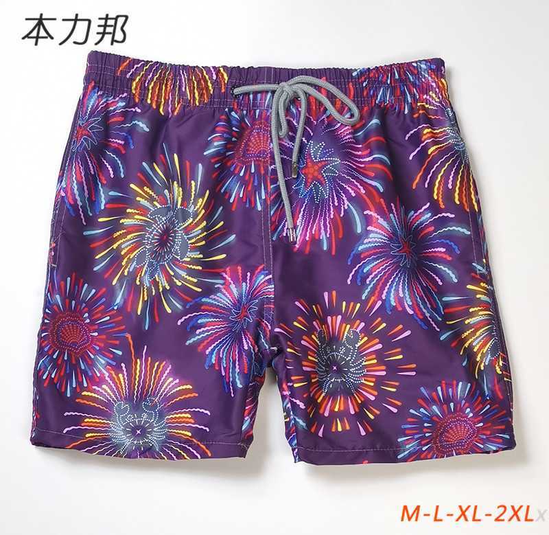 

Sea Turtle Vilebrequ Beach Pants Straight Print Sports Quick Dried Tide Ins Casual 3/4 Shorts 5 U28Z{category}, V264