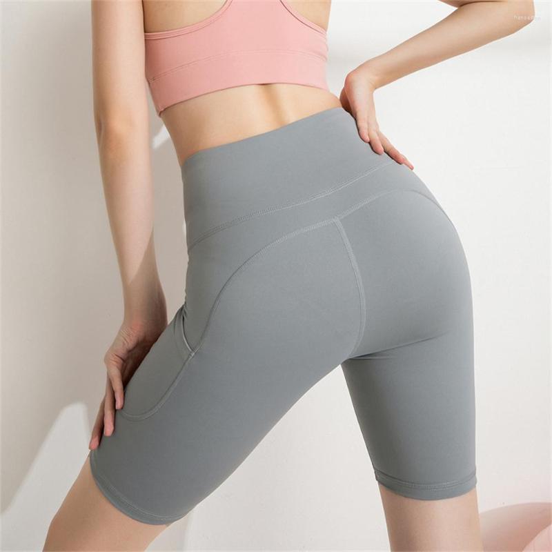 

Active Shorts SIXWIN Yoga Suit Sport Women's Set Gym Leggings Women Hip-lifting Leisure Sports Running High Waist Seamless Pro Sho, P1
