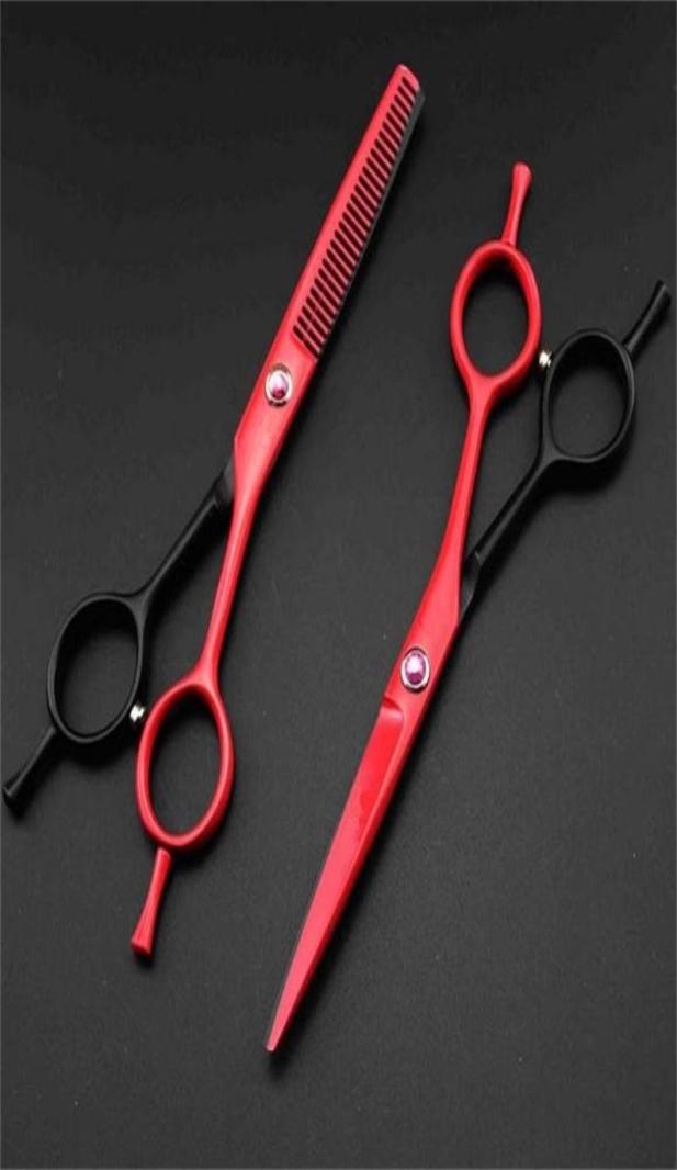 

professional 55 inch Twotailed Piano paint hair scissors set makas thinning shears cutting barber tools hairdressing 2201255454119