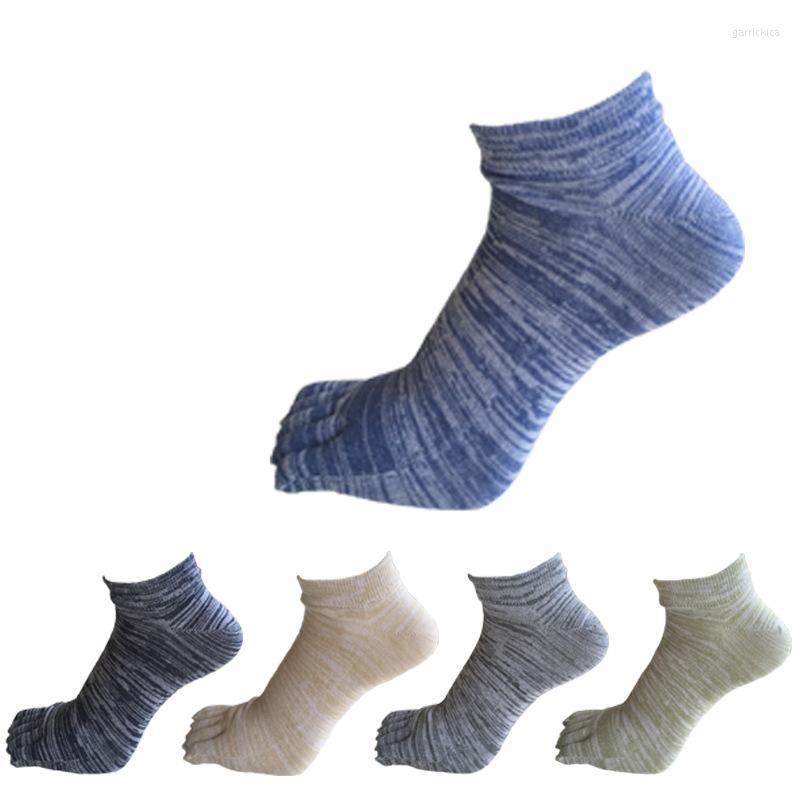 

Men's Socks Short Tube Five-finger Men Fashion Solid Color Cotton Breathable Ankle Set, Multi