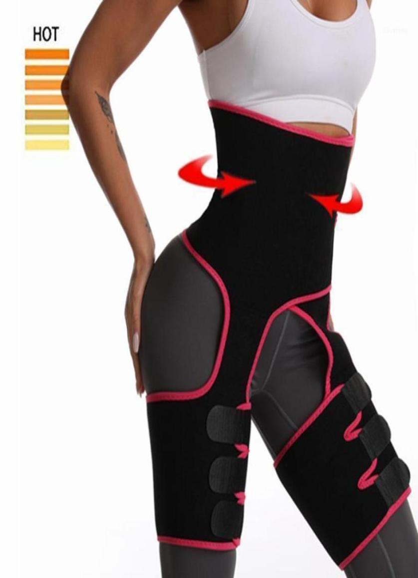 

Slimming Sports Belt Aid Girdle Exercise Abdomen Perspiration Leg Shaper For Outdoor Sport Ornaments4569313, Yellow